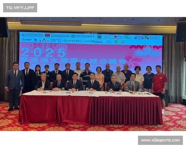 国际赛事推动文化交流与地区合作新机遇